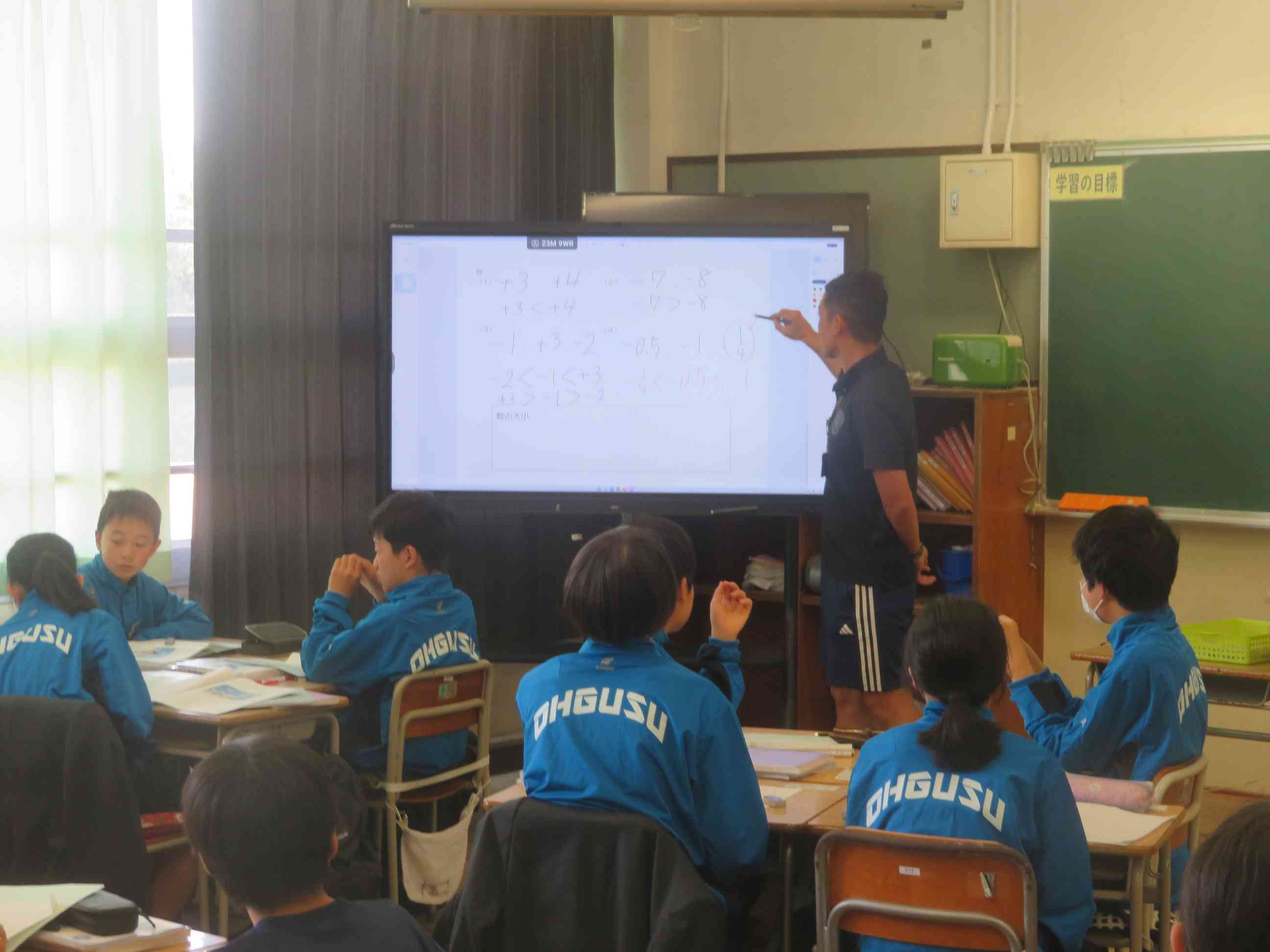 0424　授業参観